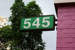 Choa Chu Kang Street 52 (Choa Chu Kang),  #580949611